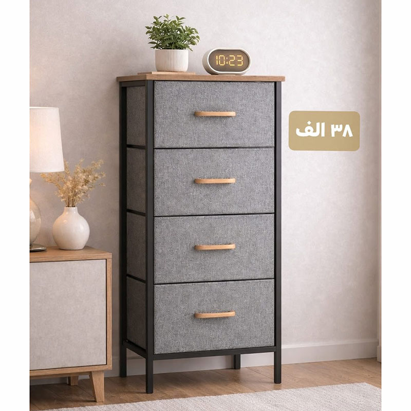 4-drawer storage cabinet