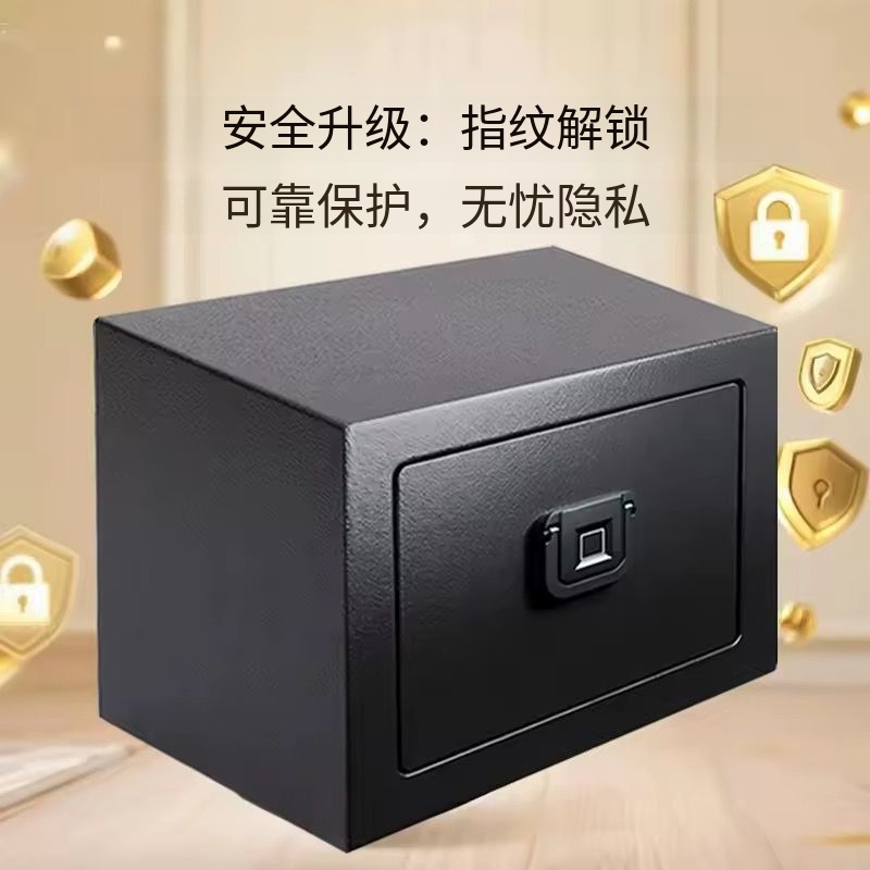 black safe